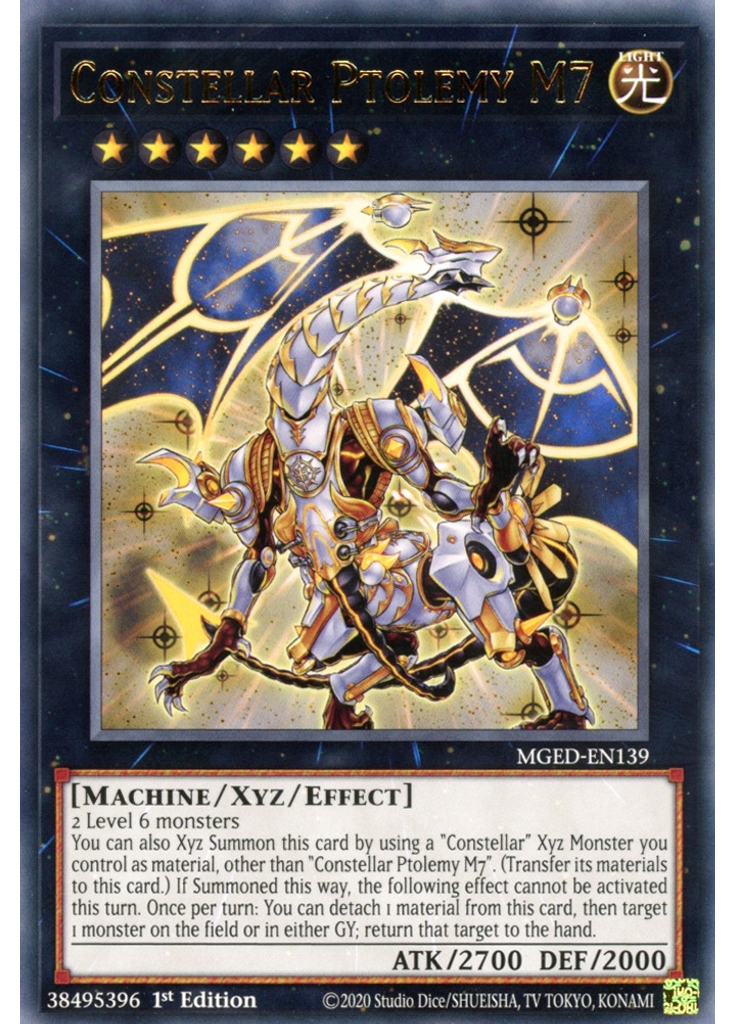 Constellar Ptolemy M7