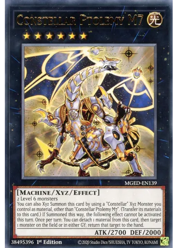 Constellar Ptolemy M7