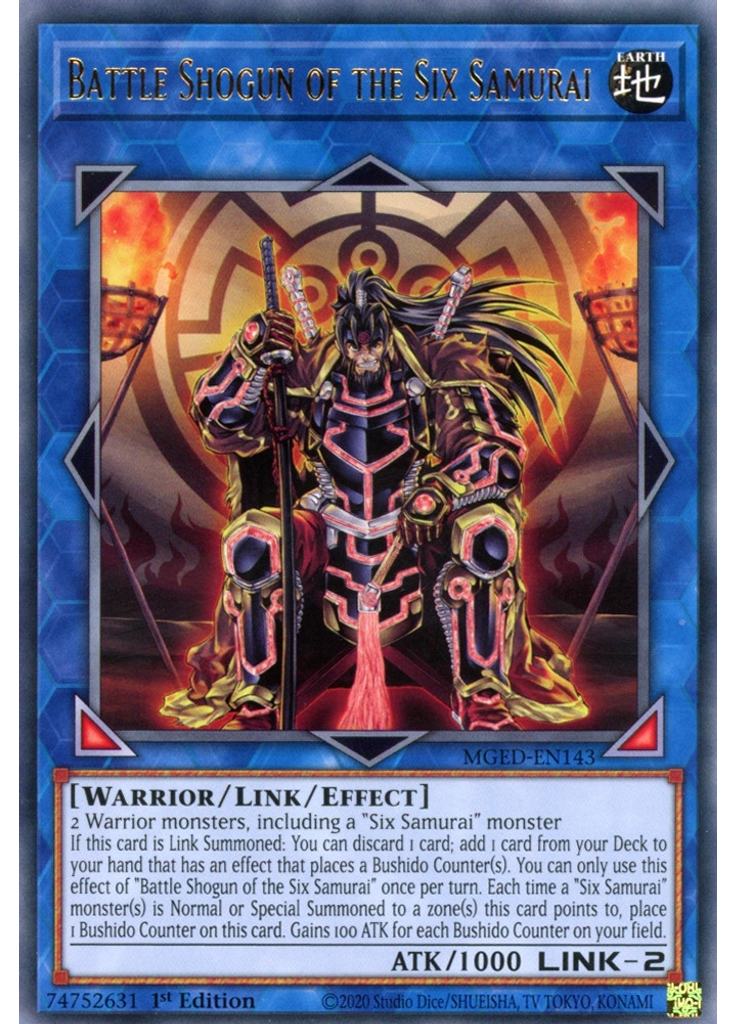 Battle Shogun of the Six Samurai