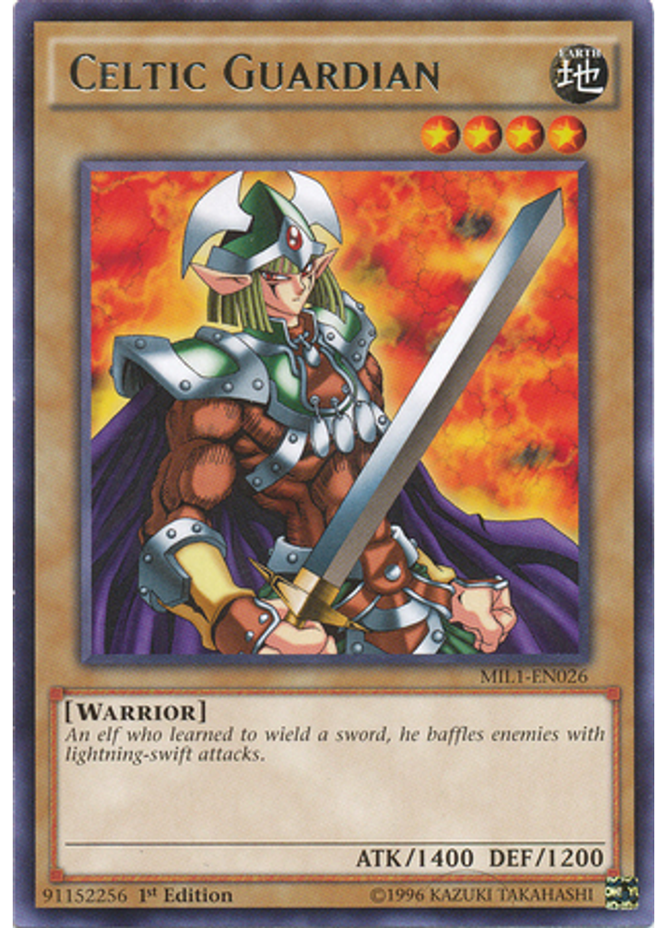 Celtic Guardian