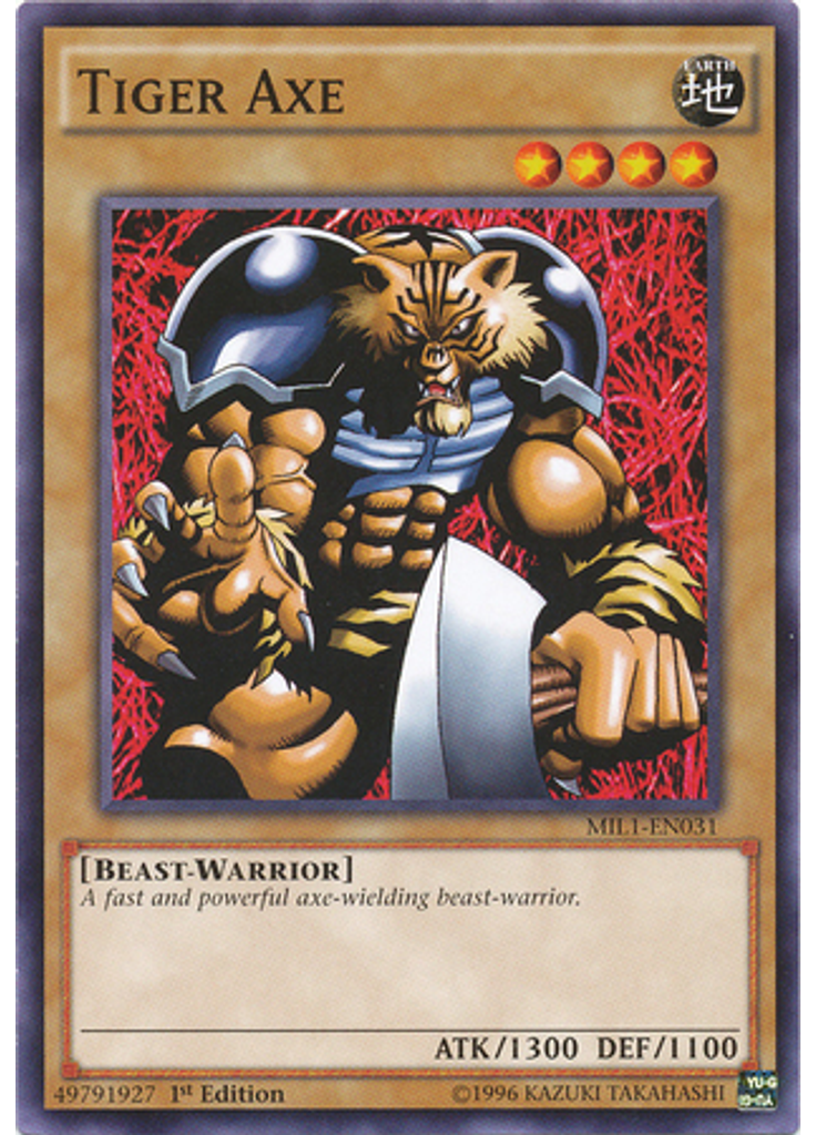 Tiger Axe