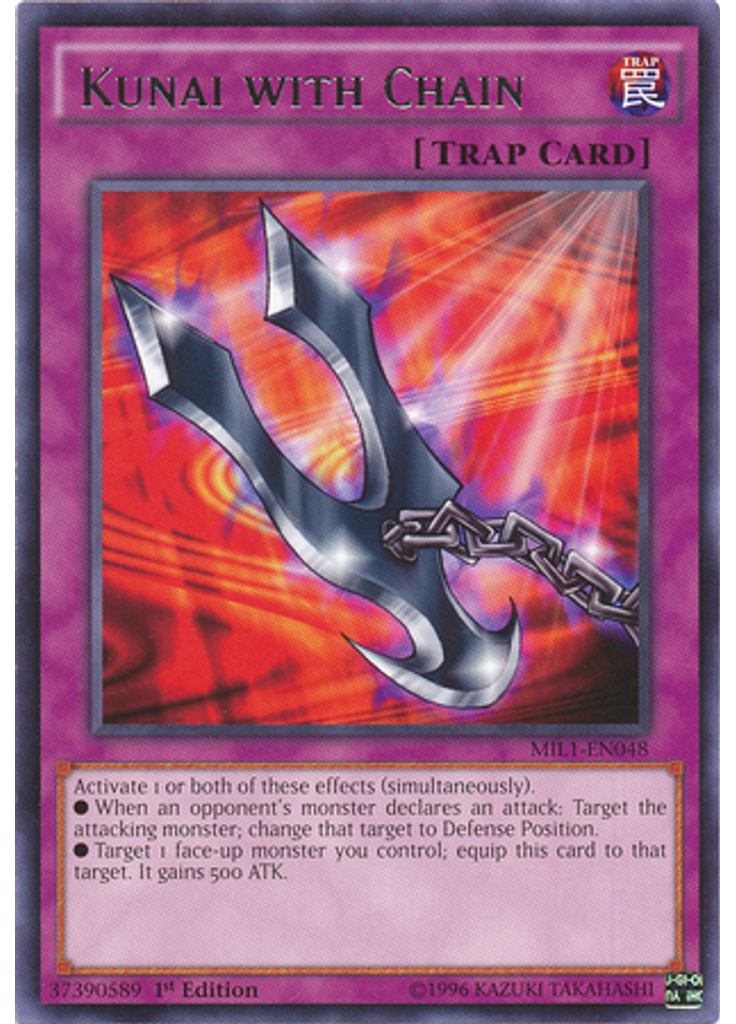 Kunai with Chain