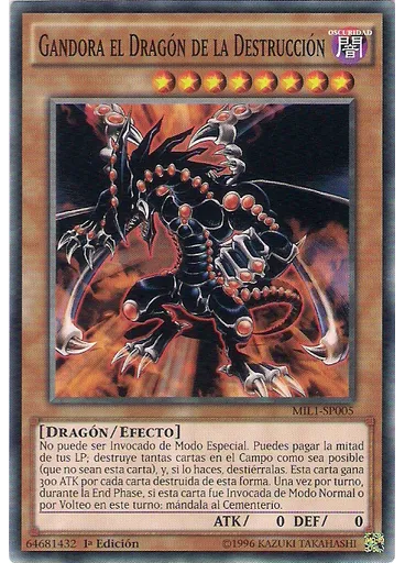 Gandora el Dragón de la Destrucción