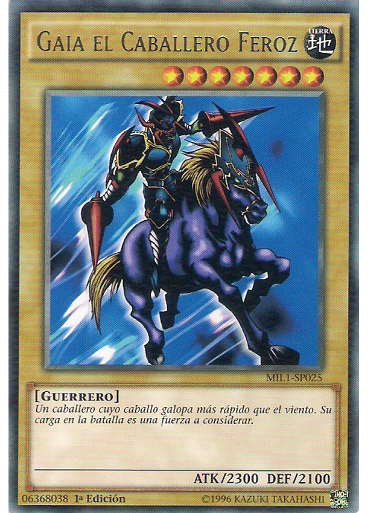 Gaia el Caballero Feroz