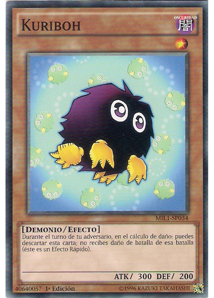 Kuriboh