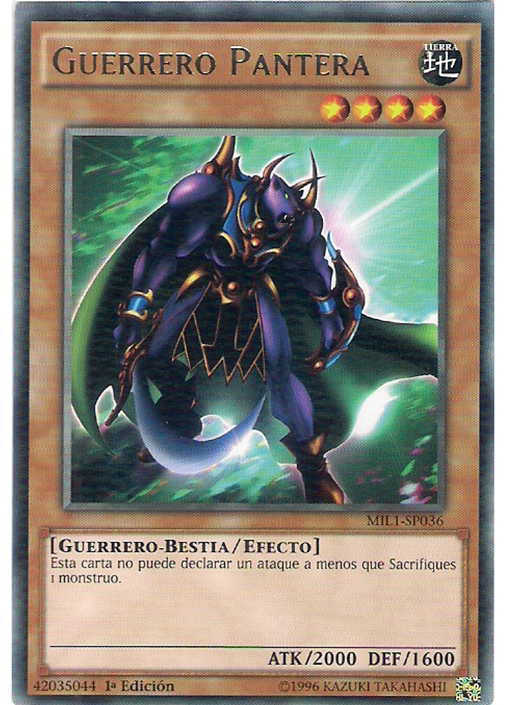 Guerrero Pantera