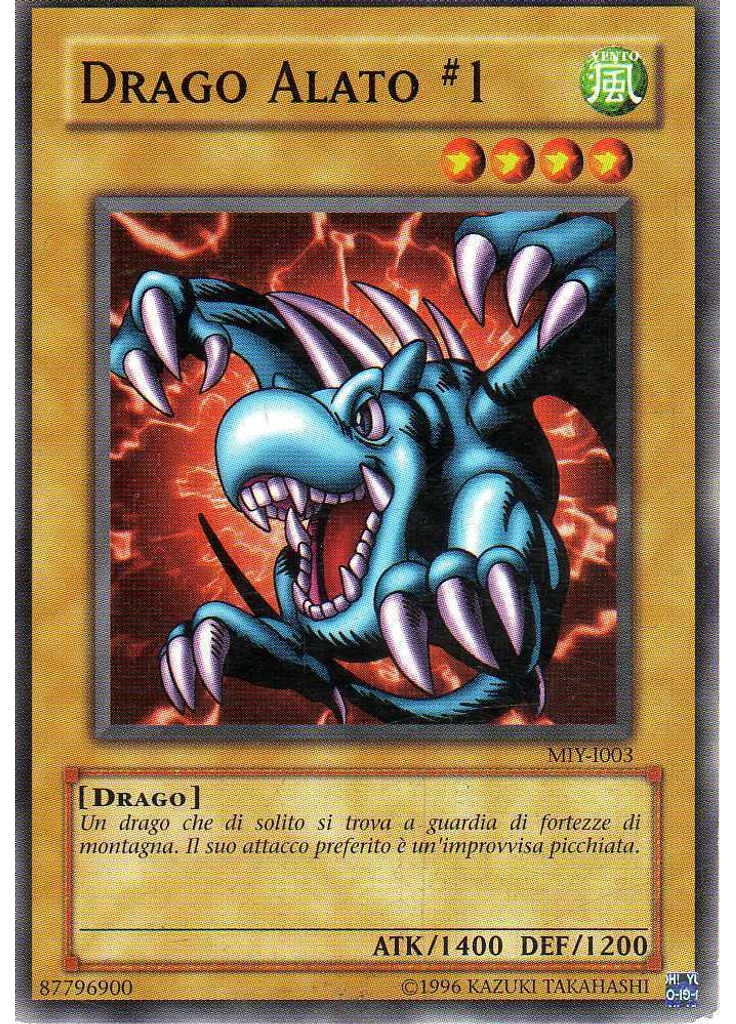 Drago Alato #1 (Common Unlimited)