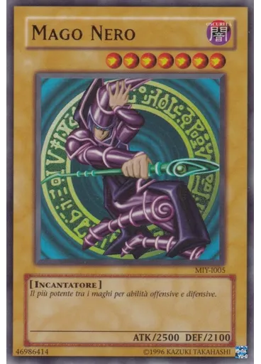 Mago Nero (Ultra Rare Unlimited)