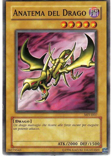 Anatema del Drago (Common Unlimited)
