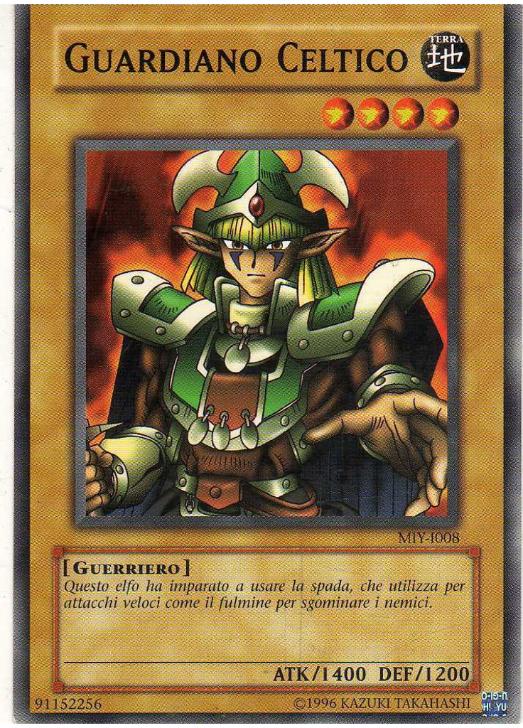 Guardiano Celtico (Common Unlimited)