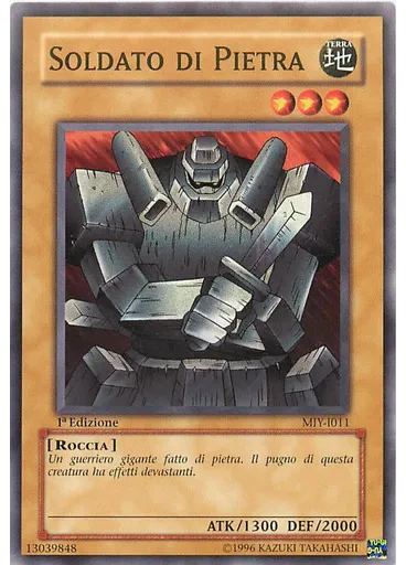 Soldato di Pietra