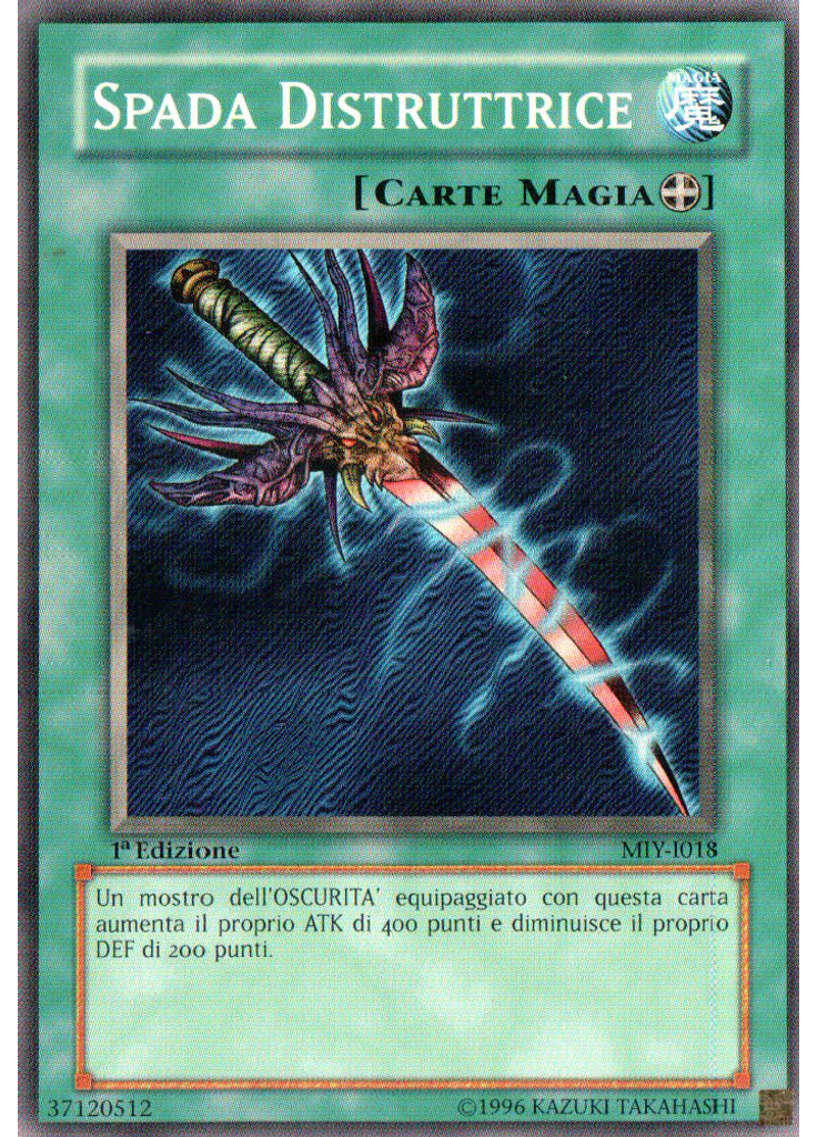 Spada Distruttrice