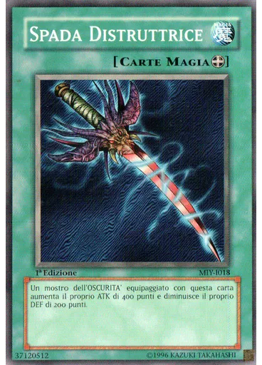 Spada Distruttrice