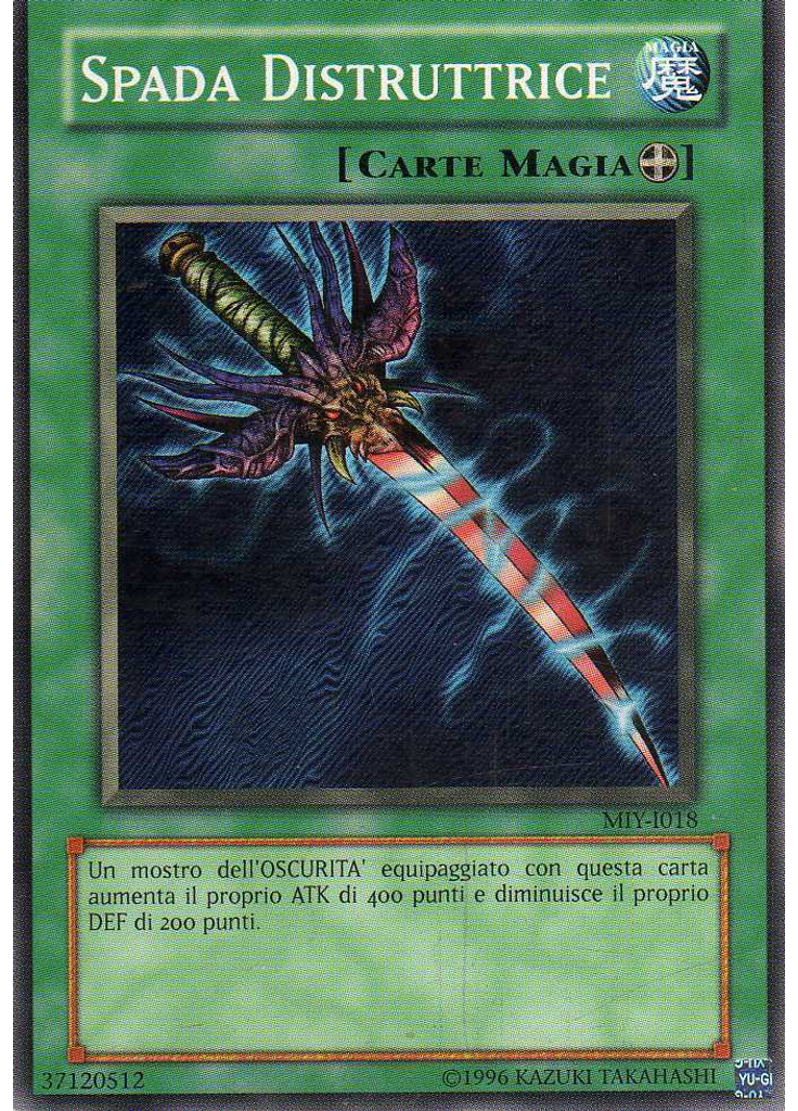Spada Distruttrice (Common Unlimited)