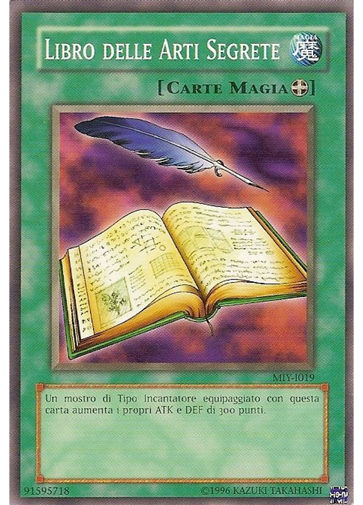 Libro delle Arti Segrete (Common Unlimited)