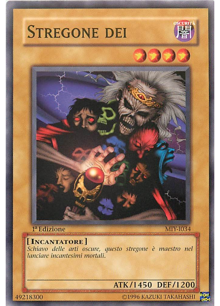 Stregone dei Dannati