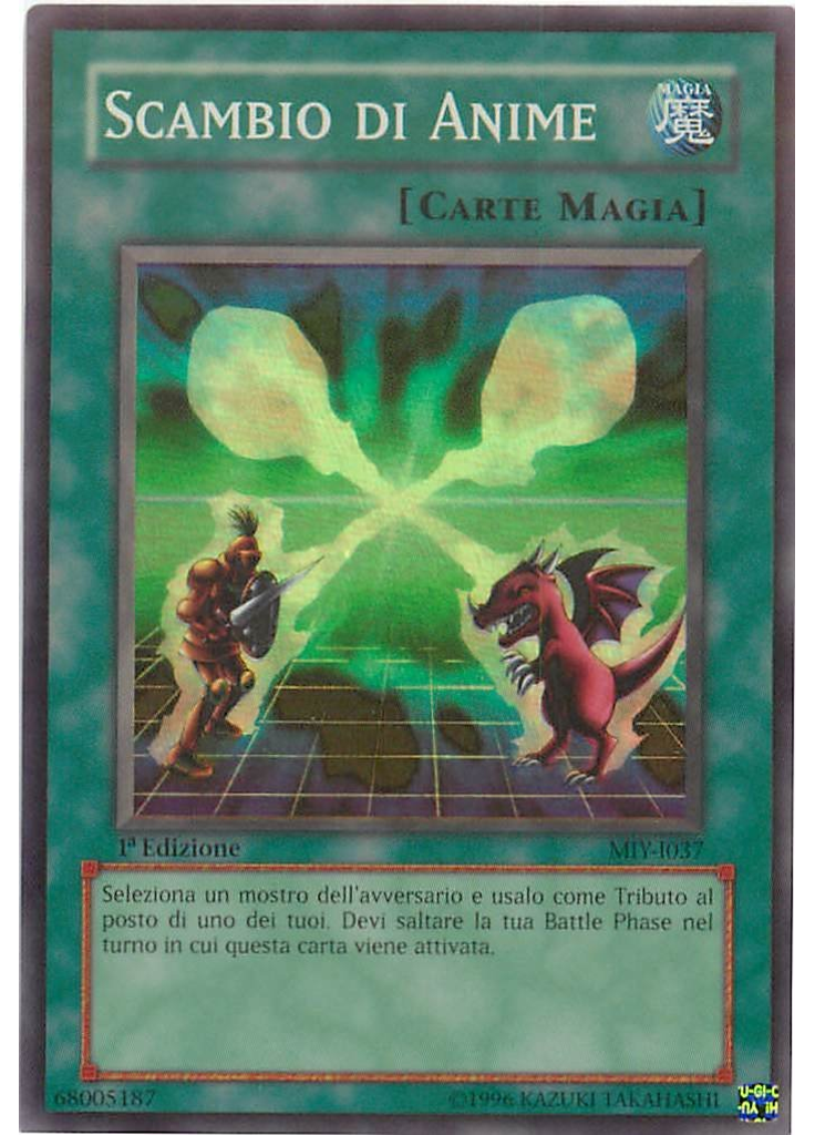 Scambio di Anime
