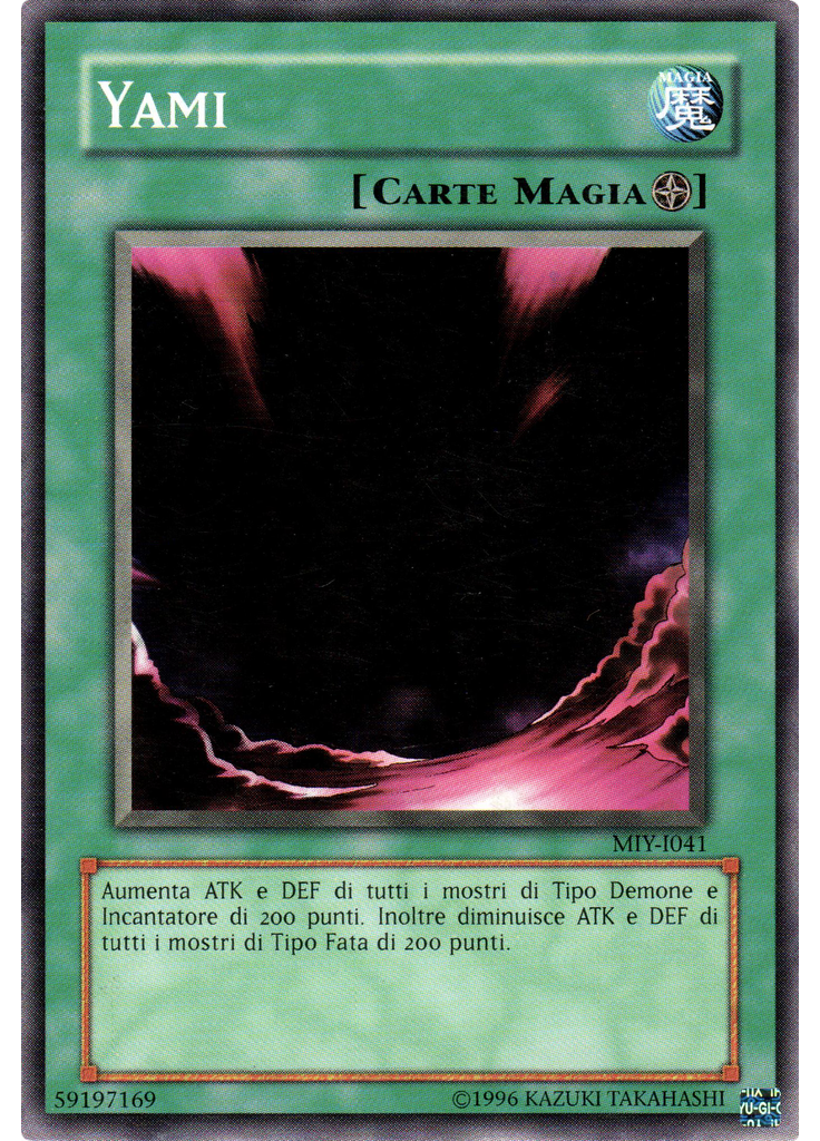 Yami (Common Unlimited)
