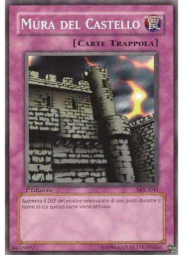 Mura del Castello