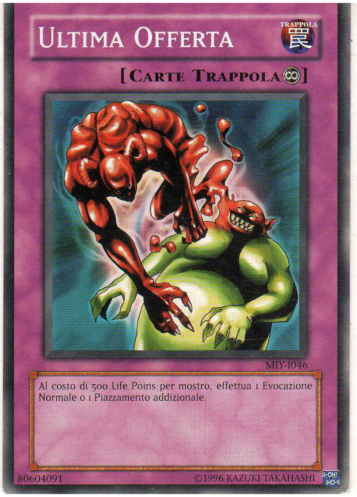 Ultima Offerta (Common Unlimited)