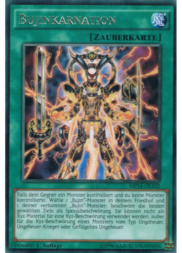 Bujinkarnation