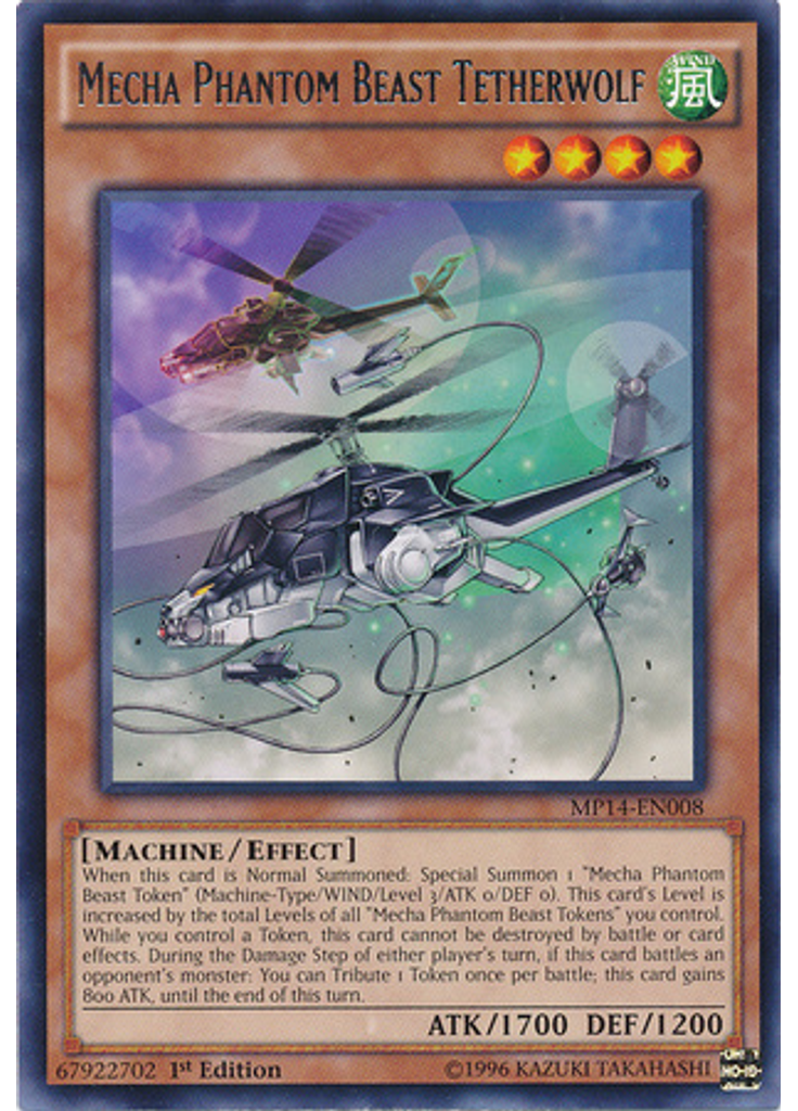 Mecha Phantom Beast Tetherwolf