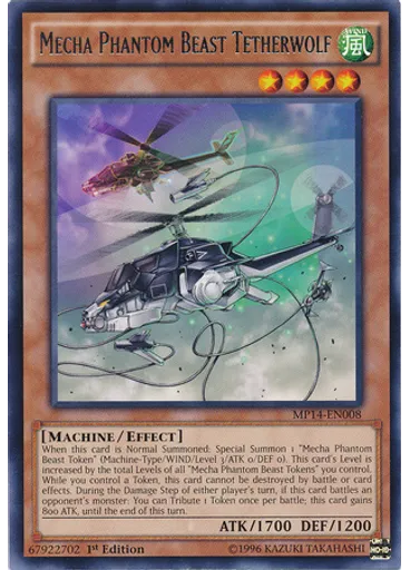 Mecha Phantom Beast Tetherwolf