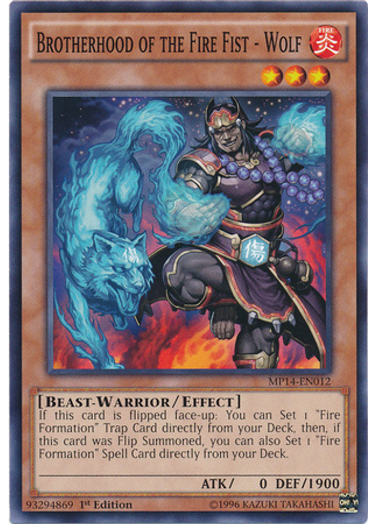 Brotherhood of the Fire Fist - Wolf