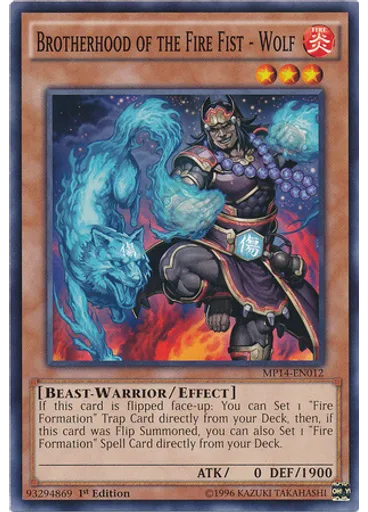 Brotherhood of the Fire Fist - Wolf