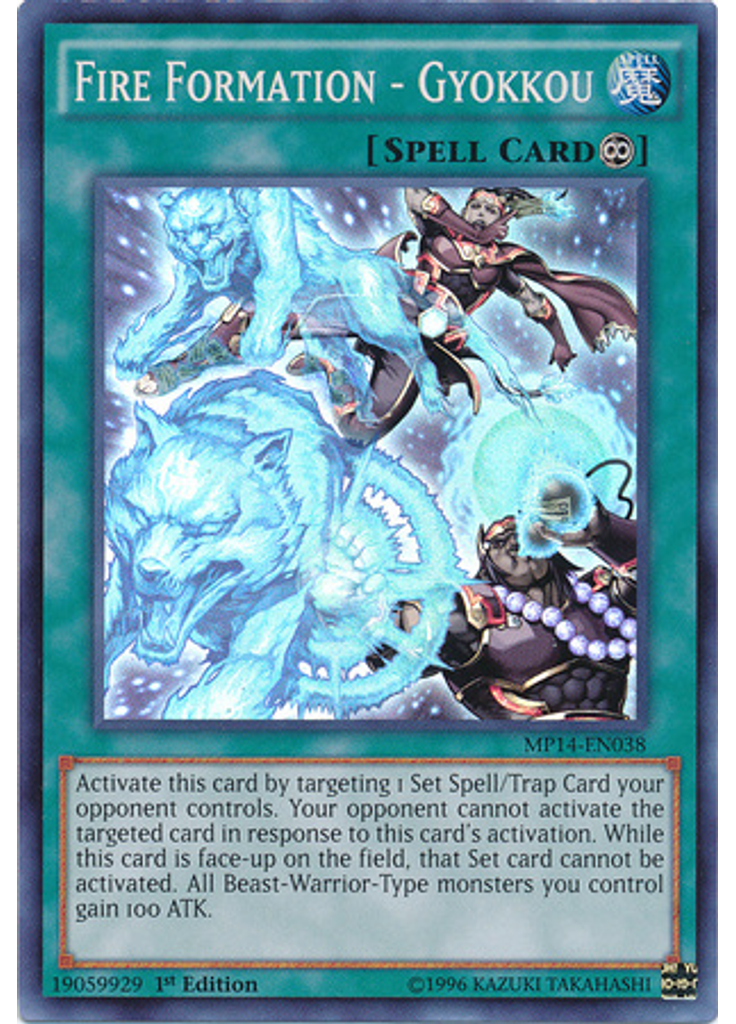 Fire Formation - Gyokkou