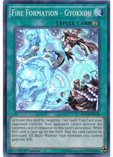 Fire Formation - Gyokkou