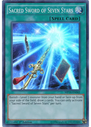 Sacred Sword of Seven Stars