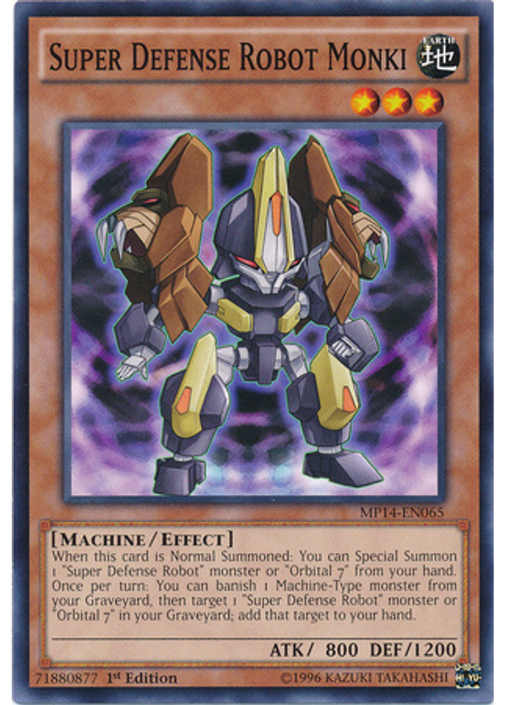 Super Defense Robot Monki