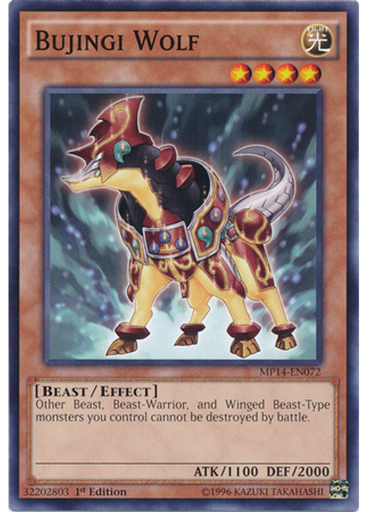 Bujingi Wolf