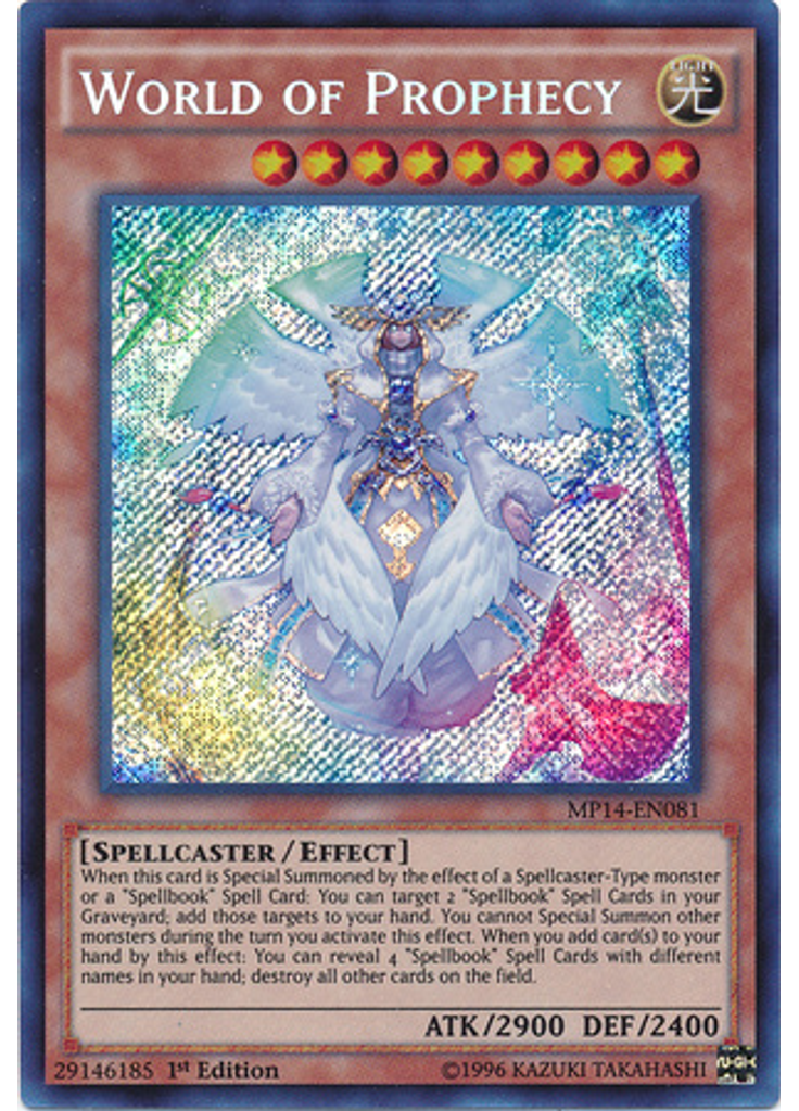 World of Prophecy