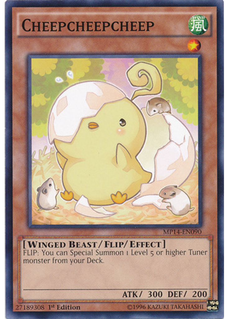 Cheepcheepcheep