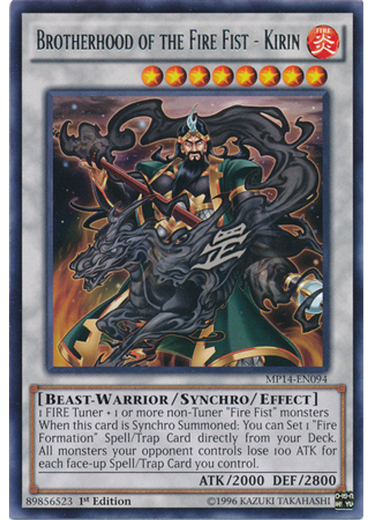 Brotherhood of the Fire Fist - Kirin