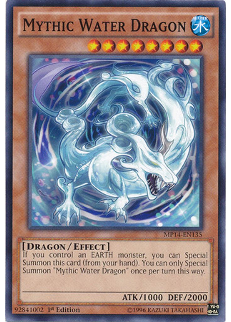 Mythic Water Dragon
