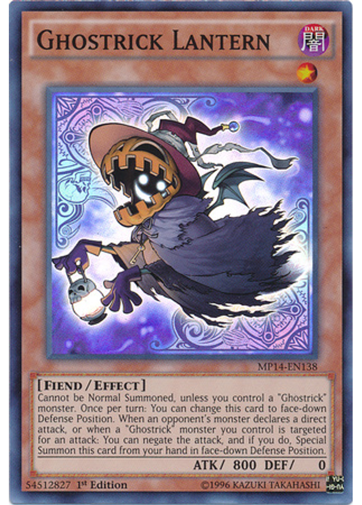 Ghostrick Lantern