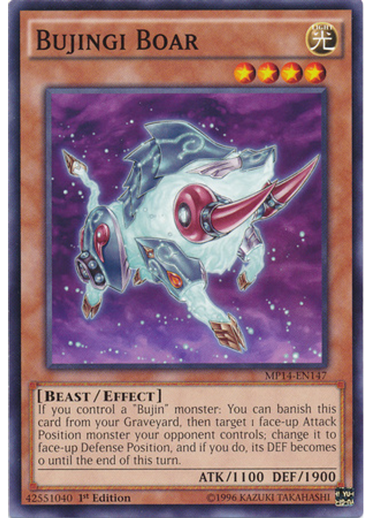 Bujingi Boar