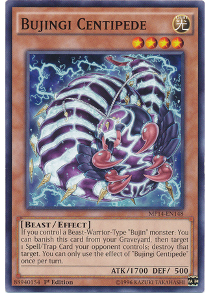 Bujingi Centipede
