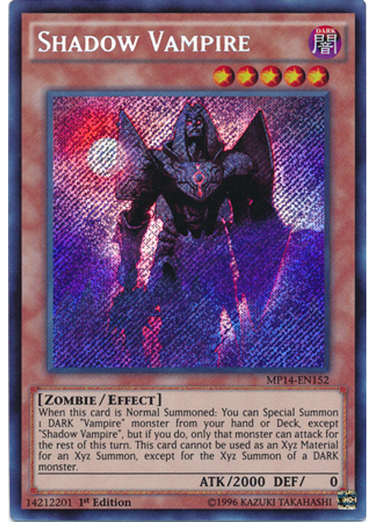 Shadow Vampire