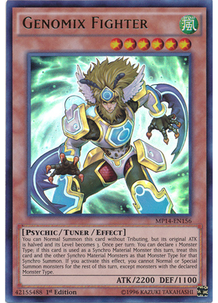 Genomix Fighter