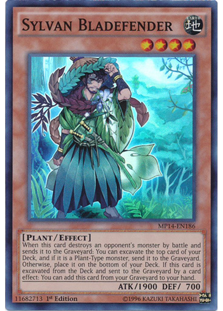 Sylvan Bladefender