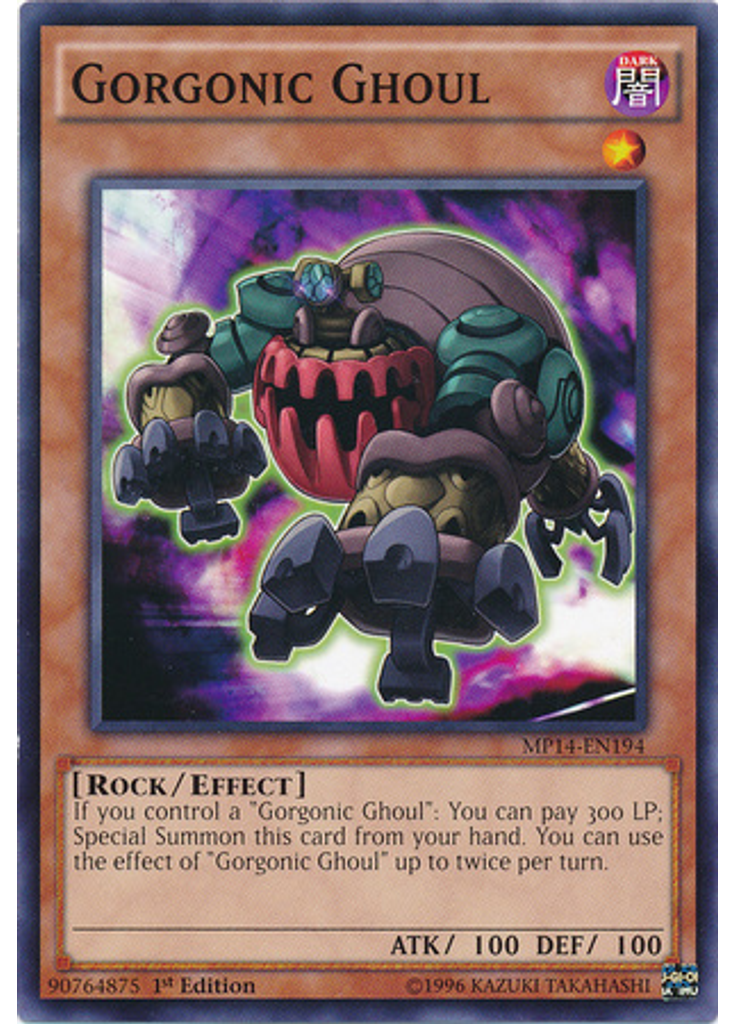 Gorgonic Ghoul