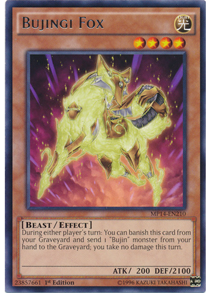 Bujingi Fox