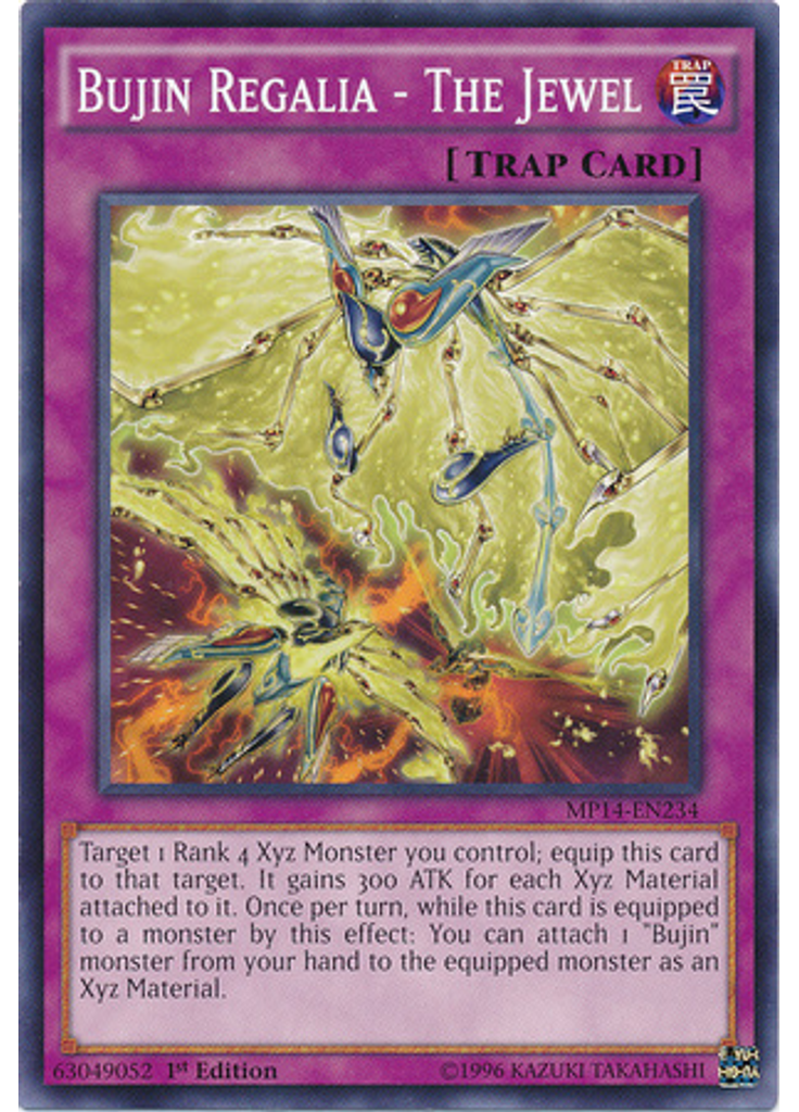 Bujin Regalia - The Jewel