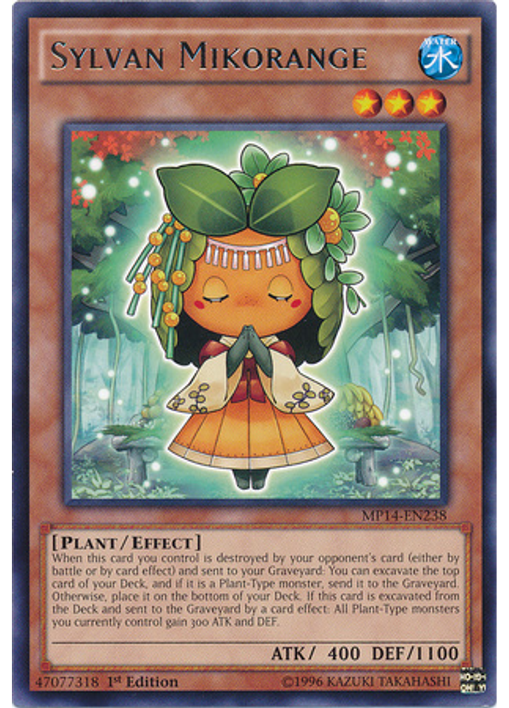 Sylvan Mikorange