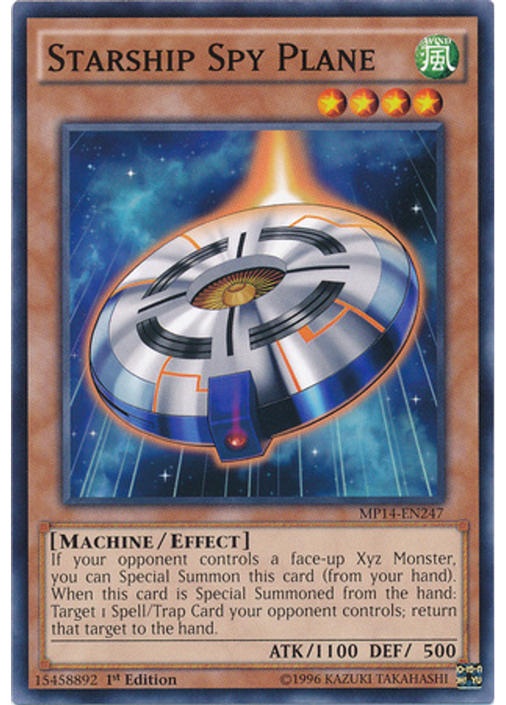 Starship Spy Plane