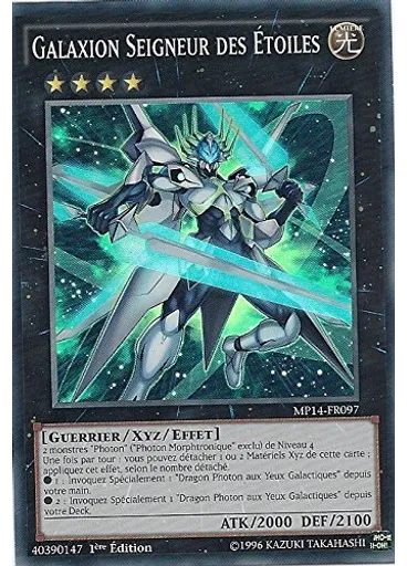 Galaxion Seigneur des Étoiles